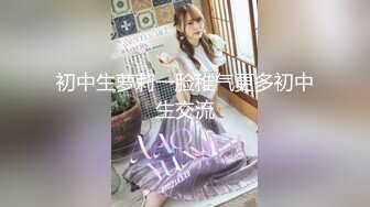 定州00后小姐姐