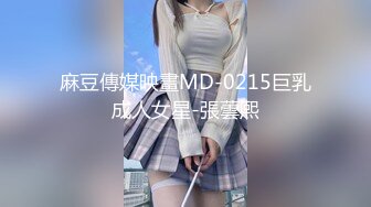 SWAG 《主播约炮》巨乳纤腰翘臀女神服务粉丝！激战Motel Ouopuppy