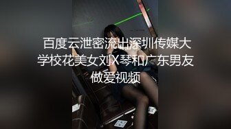 御姐老婆竟然约年轻闺蜜来一起让老公猛操激烈呻吟