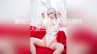 【完整版】亚裔天菜勾引大吊,直接被干射