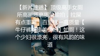 ❤️√爸爸不要 不行了不行爸爸 啊啊 受不了了打桩机深喉爆操小母狗被操的语无伦次大声求饶，高潮来了