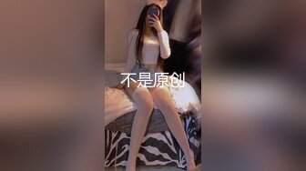 超颜值极品女神 天花板级气质女神 超性感高跟鞋！纯御诱惑S级美腿肉丝，每一下都插的好深 直达花心 视觉享受