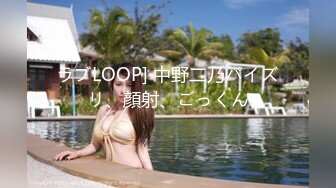 日本极品美女博主 room_103（room_103） onlyfans高清原档资源合集【176V】  (14)