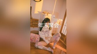 卡娃儿美女被巨屌服侍 总感觉好像不够激情一样 女的不怎么兴奋