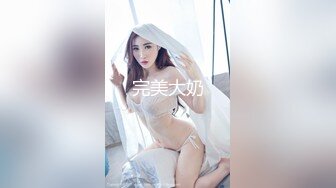 女友脱裤子给我看