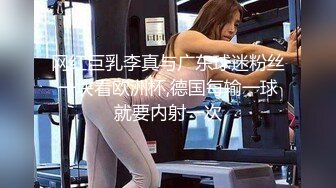 【新片速遞】清纯系肉肉美少女！大肥臀一线天美穴，翘起屁股摆弄，拿出黄瓜插穴，一下捅到底，进出快速抽插[1.45G/MP4/02:00:30]