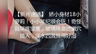 【惊爆完美露脸】骚话考研妹22年最新来袭 清纯反差婊满嘴骚话 撅臀各种身体展示美腿脱衣诱惑裸舞 各种搔首弄姿