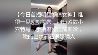 无套后入骚妻肥臀