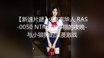 【新片速遞 】 TS -Ladyboy 雅妮❤️：20岁台湾小哥哥相互口交 做爱 刺激。舒服 两个大鸡吧的较量。。我也好骚！