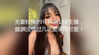 公园简易女厕所定点后位近景高清偸拍一位接一位内急方便的女人大屁股一个比一个大双洞变化一清二楚 (6)