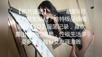 高颜值气质苗条妹子返场啪啪，互摸掰穴口交上位骑乘抬腿大力猛操