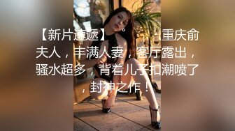 露脸女朋友边玩手机边口，听对白像是韩国人