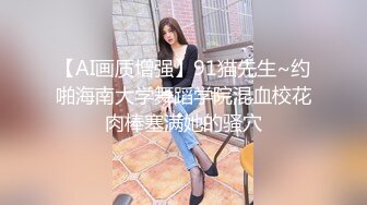 这个小少妇真不错【明天开我吓死了】纯天然的C罩杯美乳，风情万种，眉眼间都是诱惑，推荐 (8)