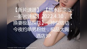 [2DF2]留学美女被上门补习的洋助教诱惑啪啪 身材性感妩媚动人各种高难度姿势狠狠爆插 射的满脸都是 [BT种子]