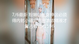 果冻传媒91KCM-157我的绿帽奴老公