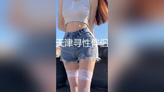  肉丝高跟伪娘 骚逼出水了 啊啊操死了 大吊女装教师为了稳固教师的职位对同事隐藏男娘的真实身份