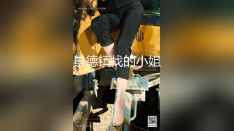 麻豆人氣女神更是女歌神？面對強力跳蛋攻勢盡然還能唱成這樣！？ 清純女神羅瑾萱直接挑戰超強按摩棒？舒服到唱不下去拉！