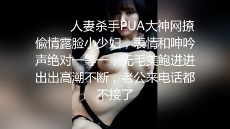 10月无水印重磅！自称原创大神与萝莉型小表妹真实乱伦，白虎嫩鲍各种啪啪内射，深夜上天台，水手服偸偸造爱 (1)