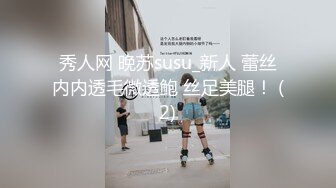 勇猛小哥『户外王子』连操高颜值女神邻家小妹 身材超极品 无套爆操干完炮洗完鸳鸯浴再干一炮 人美逼紧