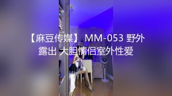  顶级反差尤物 气质性感女神戴上戴上项圈狗链，端庄优雅的外表与淫荡的样子超级反差