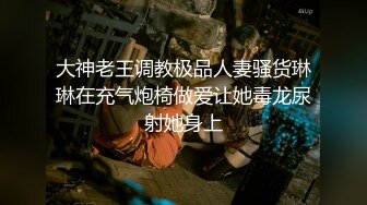 ✿清新纯欲少女✿漂亮可爱学妹放学后穿着校服做爱，表面乖巧的萌妹子背地里是个小骚货，大长腿少女清纯与风骚并存