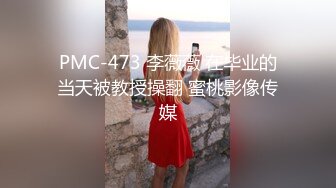 ❤纯欲系甜美少女，JK装丁字裤，扭腰摆臀诱惑，黑丝美腿，震动棒插穴，疯狂揉搓，爸爸骚逼好爽