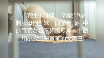 [原创] 雕龙画虎的小妹妹，身材好功夫真不差（看简界约啪渠道）