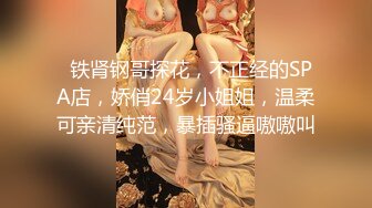 【健身教练666】专业的健身人士，身材真是一级棒，双乳坚挺圆润，蜂腰翘臀身姿曼妙，谁看了都流口水 (2)