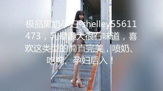 ⭐抖音闪现 颜值主播各显神通 擦边 闪现走光 最新一周合集2024年4月14日-4月21日【1147V 】 (352)