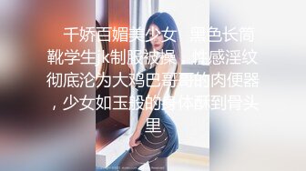 约炮人妻良家 FC2卖家 人妻愛奴 部分中文字幕合集【45V】 (34)