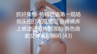   极品大骚逼娇小可爱颜值高，性感的纹身全程露脸跟大哥激情啪啪给狼友看