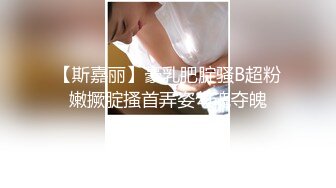 冒充星探的猥琐摄影师哄骗年轻漂亮商务嫩模美女酒店拍摄时看见极品特色一线天嫩逼威逼利诱把她潜规则了