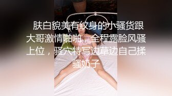 开封身高171cm的小姐姐，真爽