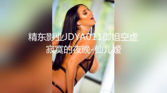 【顶级网红推女郎】超影像顶流极品网红『艾栗栗』最新性爱私拍 全裸无套视角爆操 高潮操喷 (2)