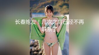 【新片速遞】  女仆装漂亮美女吃鸡啪啪 妹子很喜欢吃鸡 从眼神可以看到对大肉棒的渴望 无套后入 口爆吃精 奶大鲍鱼肥