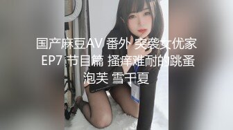 性感女王高冷一脸嫌弃为了钱忍痛挨操