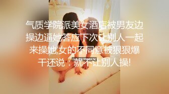 2024.5.17最新秀人网名模，【潘娇娇】核弹巨乳，超大尺度福利5V 90P，极品大奶子突出一个震撼