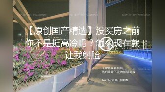  白衣长发御姐下海约到酒店 修长身姿丰腴性感 脱光光把鸡巴挑逗硬骑上去猛烈碰撞喘息销魂啪啪大力撞击水印