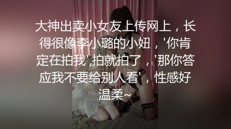 STP26118 难得一见粉嫩美穴小姐姐，腰细美臀无毛小穴，振动棒抽插水很多，翘起屁股掰穴，水晶假屌猛捅 VIP2209