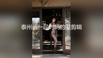 露脸才是王道！大波御姐FansOne极品网红【倪娜Nina】新世纪反差网黄女神6P多人混战2