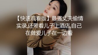 约了个嗲嗲美乳甜美白衣妹子