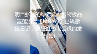 高挑漂亮成熟御姐这风情这韵味真让人欲罢不能，半躺在床上前凸后翘，渴望挑逗立马欲望沸腾，抱住啪啪狂插耸动