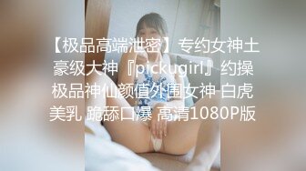 纹身哥哥遇到了模特身材的女友，人美逼受罪，花式操逼，无套打桩蝴蝶逼