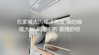 女友有多騷，口說無憑！所以男友故意安裝針孔，偷拍自己的騷女友！