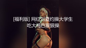 这个真的是大！【真巨乳】【20岁风流少妇】合集四（上半部），巨乳美女大尺度 强烈推荐！ (4)