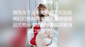 果冻传媒-婚内情你偷你的老女人我玩我的小鲜肉-杨桃