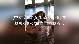 漂亮大奶美眉 被无套猛怼 骚叫不停 奶子哗哗 表情舒坦