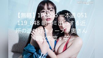 【探花精选】高价约高颜值外围女，口活一流身材极品！