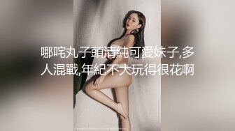 蜜桃传媒-AV女优面试韩裔混血儿