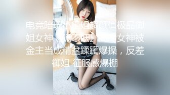 【新片速遞】 少妇偷情大吊小哥 当心给你老婆看到 你为什么拍这个 是不是拿去卖啊 不是自己看 你把我操喷了 这淫水白浆喷的 内射